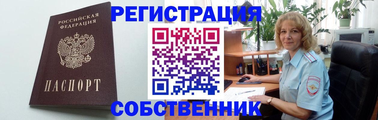 форма 3 в Мантурово