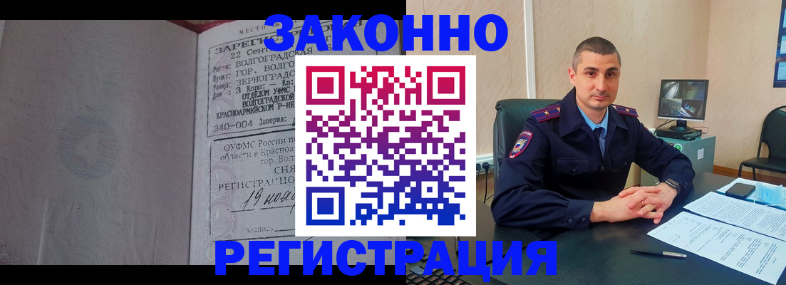 форма 3 в Мантурово